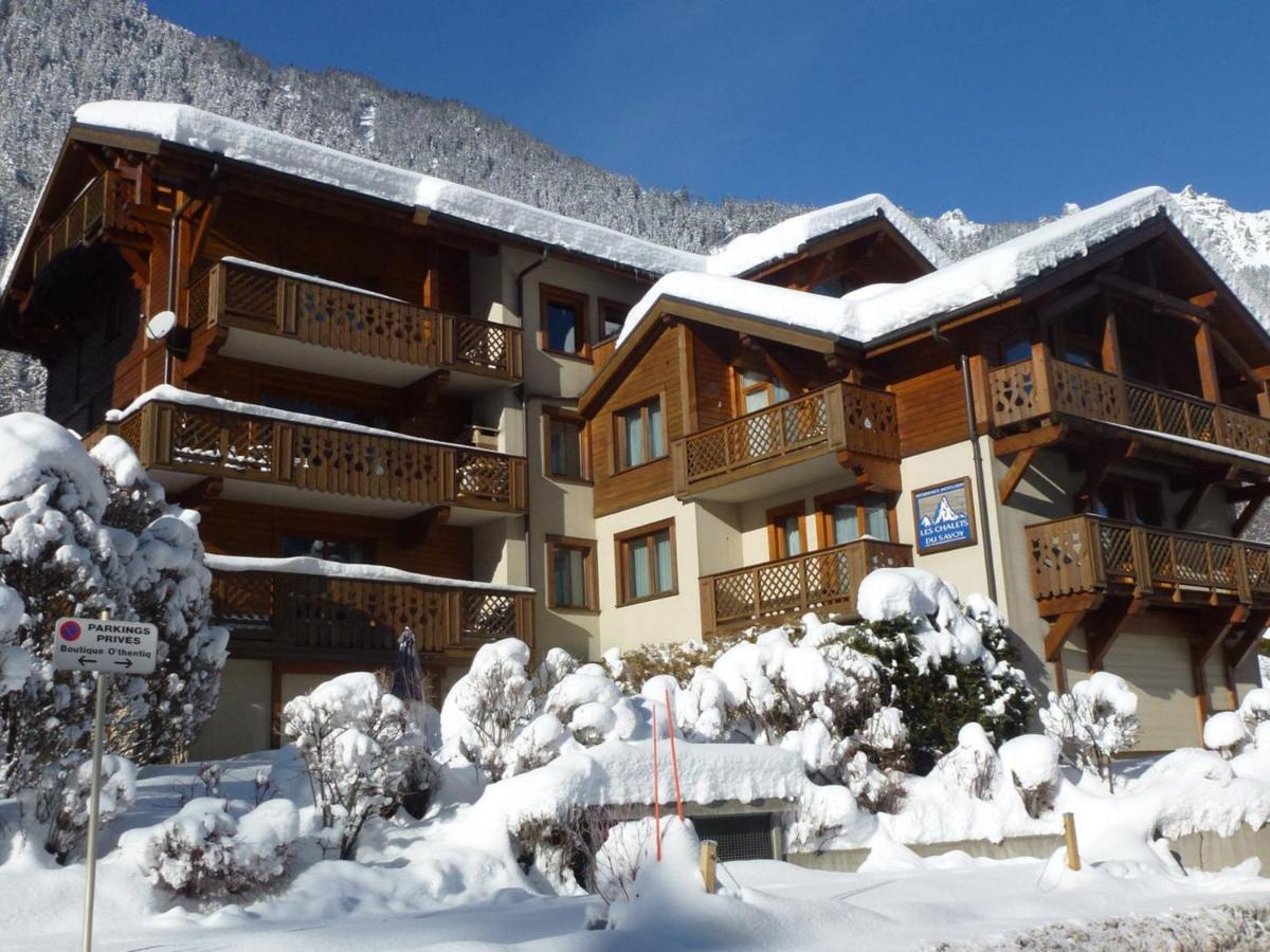 Superbe Duplex De 144m² 10 Pers. - Proche Pistes & Centre, Terrasse, Parking, Wifi - Fr-1-343-223 Apartamento